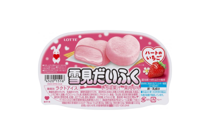 Ice Cream - Lotte Yukimi Daifuku Strawberry Heart 草莓大福 47MLX2（VIP会员价：RM8.50）